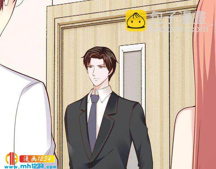 第58话 他不相信我吗？(1/3)-第58话