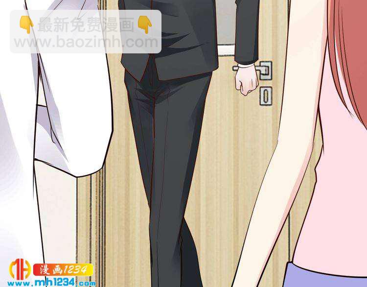 第58话 他不相信我吗？(1/3)-第58话