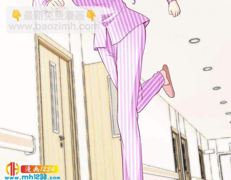 第60话 她不在意我?(1/2)-第60话