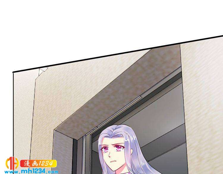 第60话 她不在意我?(1/2)-第60话