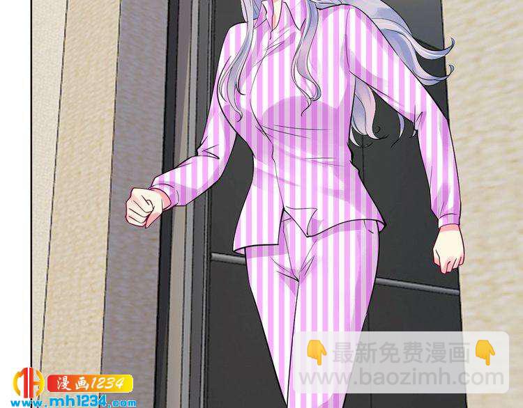 第60话 她不在意我?(1/2)-第60话