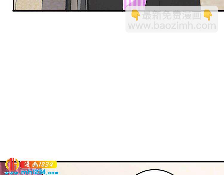 第60话 她不在意我?(1/2)-第60话