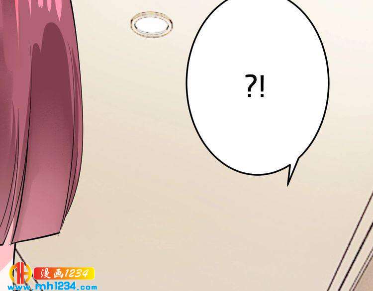 第60话 她不在意我?(1/2)-第60话