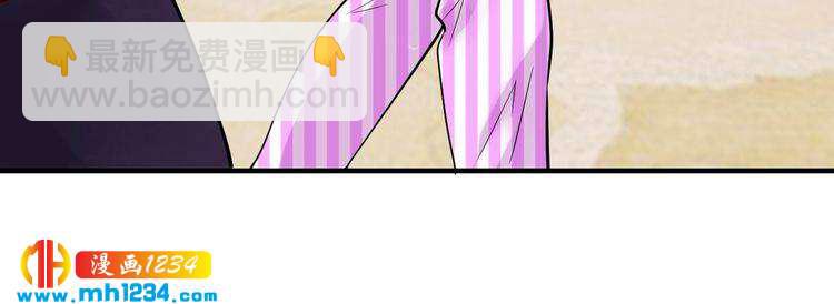 第60话 她不在意我?(1/2)-第60话