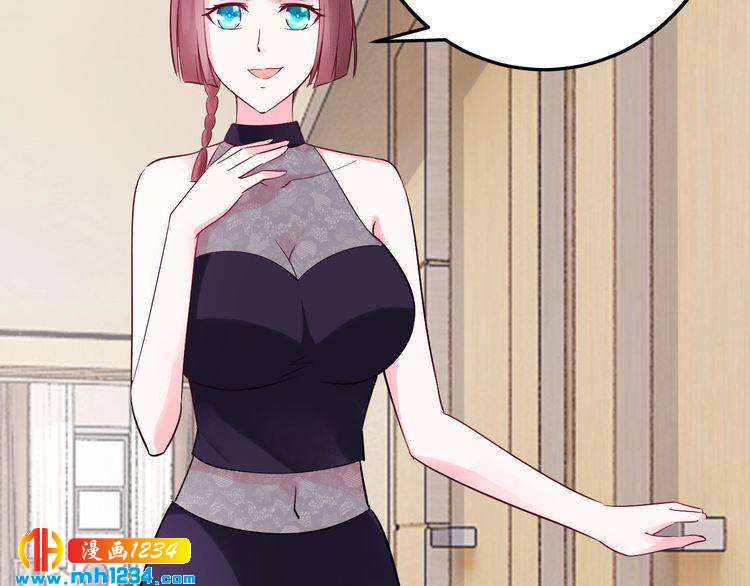 第60话 她不在意我?(1/2)-第60话