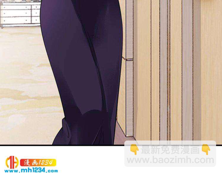 第60话 她不在意我?(1/2)-第60话