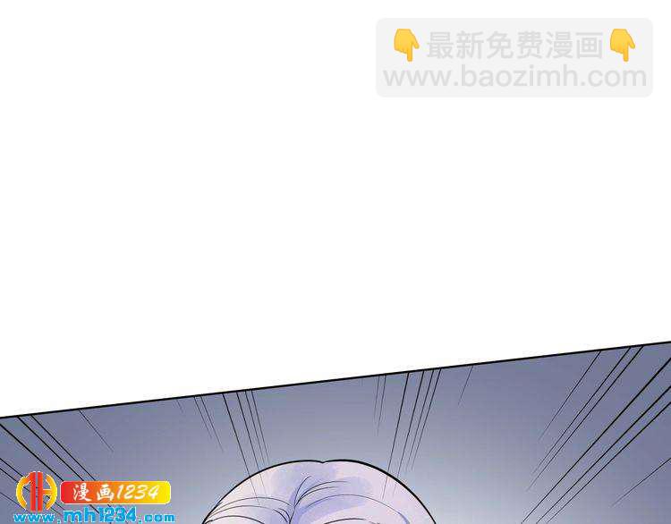 第60话 她不在意我?(1/2)-第60话