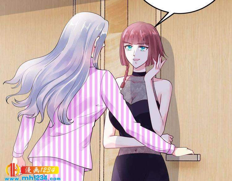 第60话 她不在意我?(1/2)-第60话