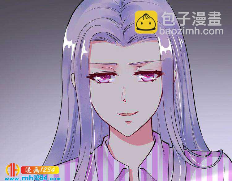 第60话 她不在意我?(1/2)-第60话