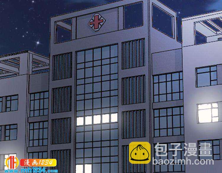 第60话 她不在意我?(1/2)-第60话