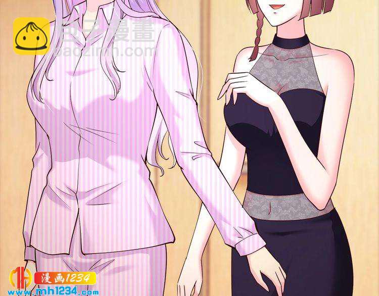 第60话 她不在意我?(1/2)-第60话