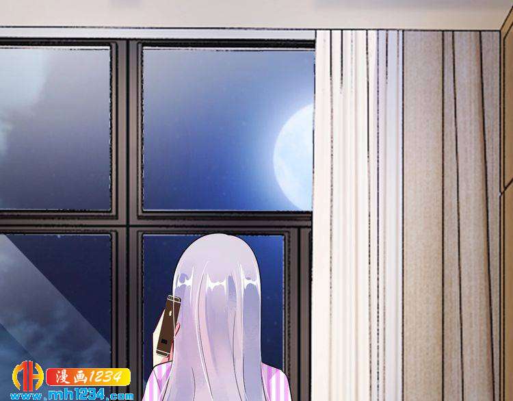 第60话 她不在意我?(1/2)-第60话