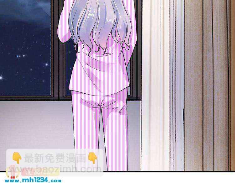 第60话 她不在意我?(1/2)-第60话