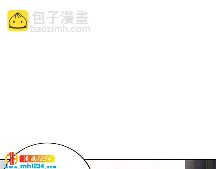 第60话 她不在意我?(1/2)-第60话