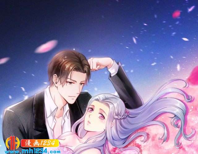 第62话 无法完成的诡计！(1/2)-第62话