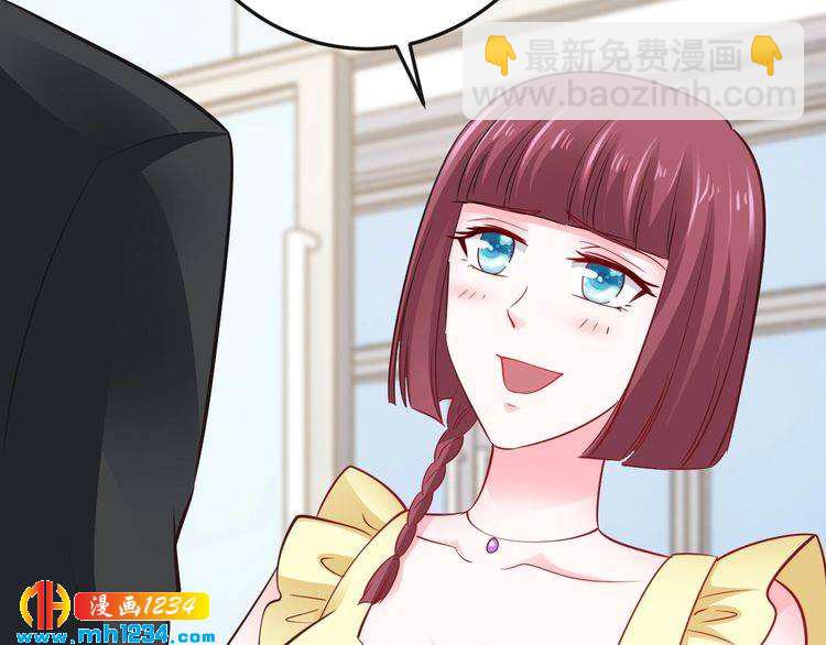 第62话 无法完成的诡计！(1/2)-第62话