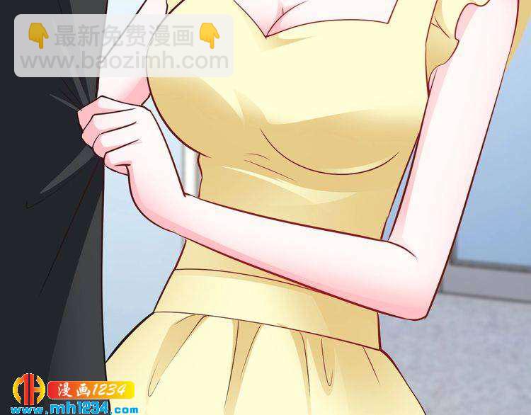 第62话 无法完成的诡计！(1/2)-第62话