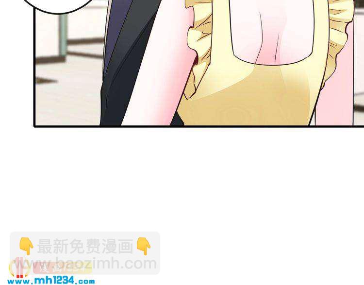 第62话 无法完成的诡计！(1/2)-第62话