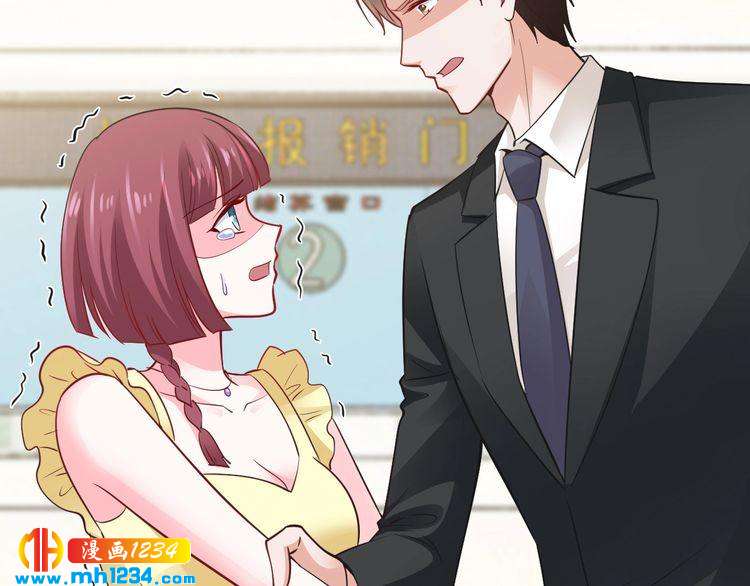 第62话 无法完成的诡计！(1/2)-第62话