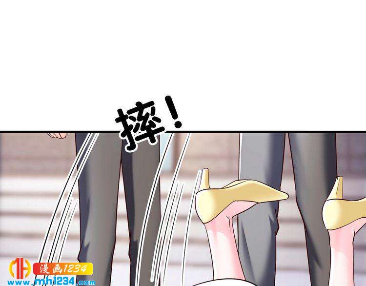 第62话 无法完成的诡计！(1/2)-第62话