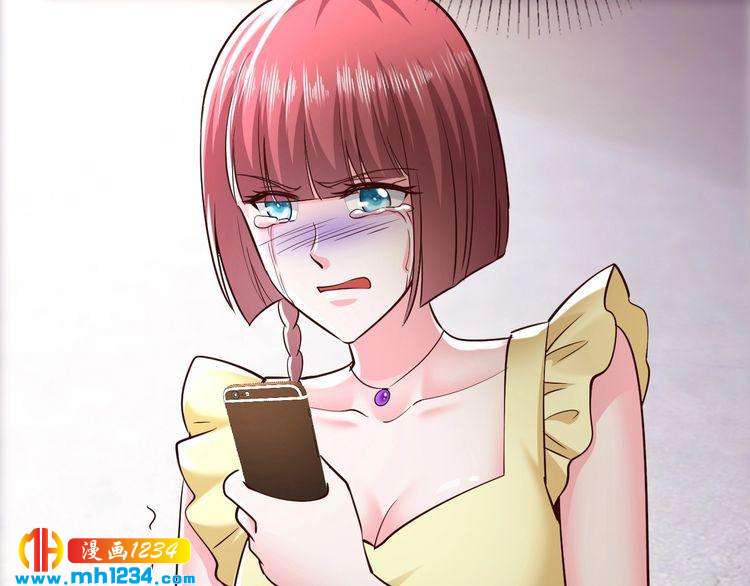 第62话 无法完成的诡计！(1/2)-第62话