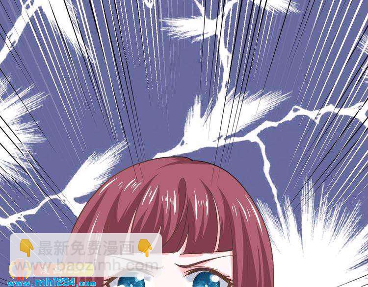 第62话 无法完成的诡计！(1/2)-第62话