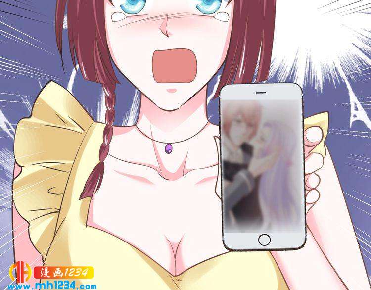 第62话 无法完成的诡计！(1/2)-第62话