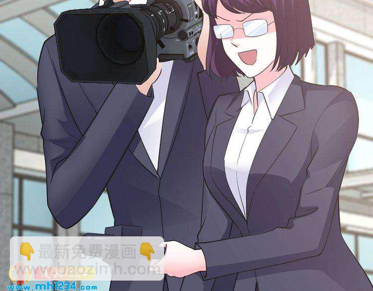 第62话 无法完成的诡计！(1/2)-第62话