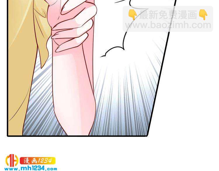 第62话 无法完成的诡计！(1/2)-第62话