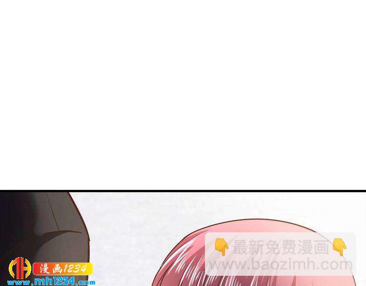 第62话 无法完成的诡计！(1/2)-第62话