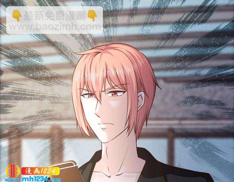 第62话 无法完成的诡计！(1/2)-第62话