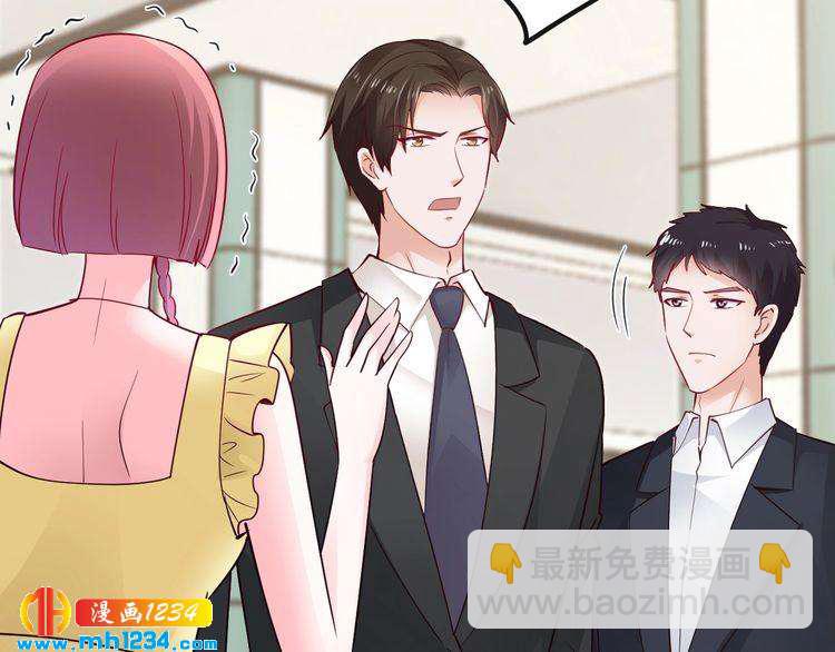 第62话 无法完成的诡计！(1/2)-第62话