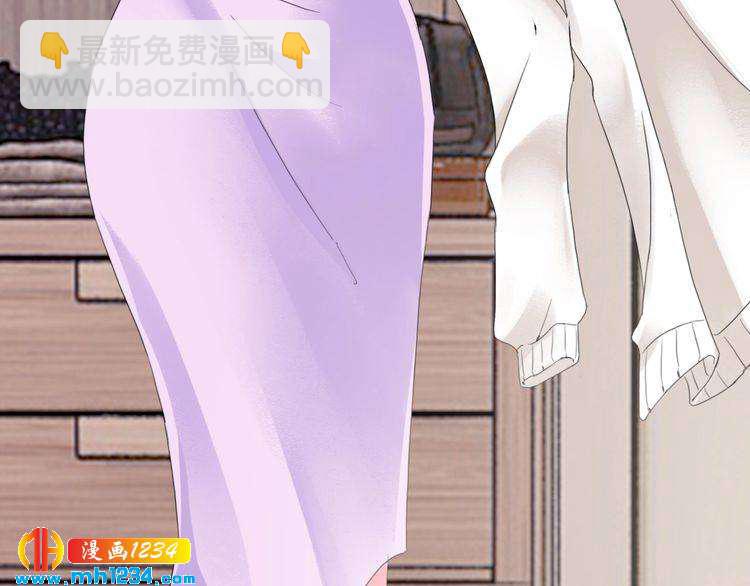 逃不掉的千億蜜愛 - 第68話 促成好事(1/3) - 4