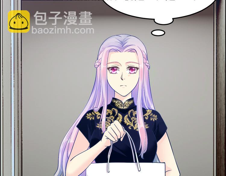 第8话 总裁竟然怕打雷！？(1/2)-第8话