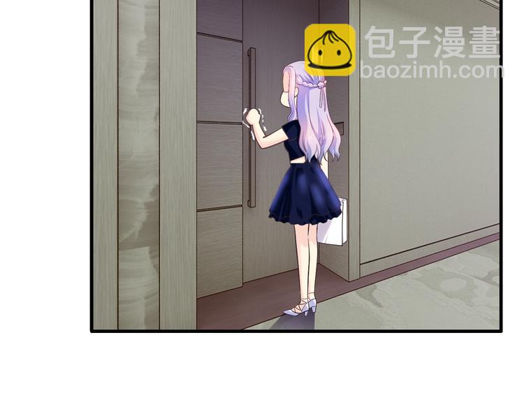 第8话 总裁竟然怕打雷！？(1/2)-第8话