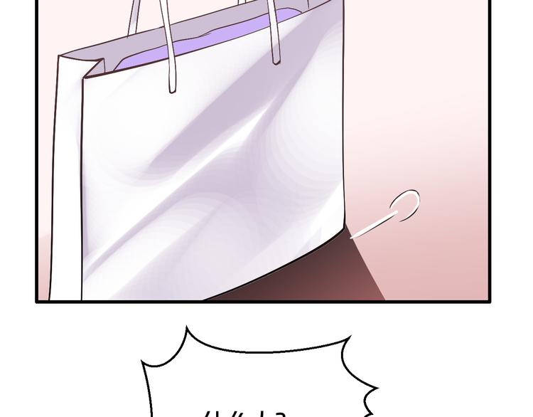 第8话 总裁竟然怕打雷！？(1/2)-第8话