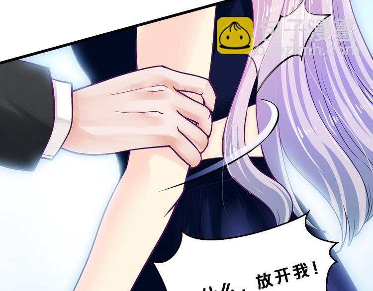 第8话 总裁竟然怕打雷！？(1/2)-第8话