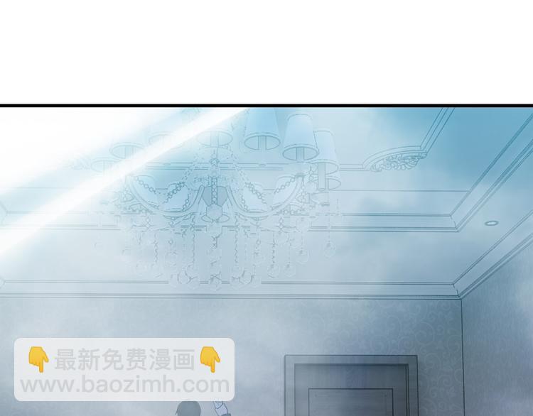 第8话 总裁竟然怕打雷！？(1/2)-第8话