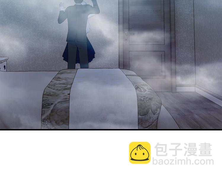 第8话 总裁竟然怕打雷！？(1/2)-第8话