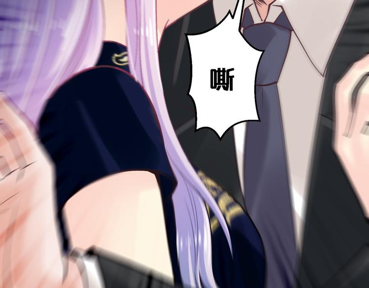 第8话 总裁竟然怕打雷！？(1/2)-第8话