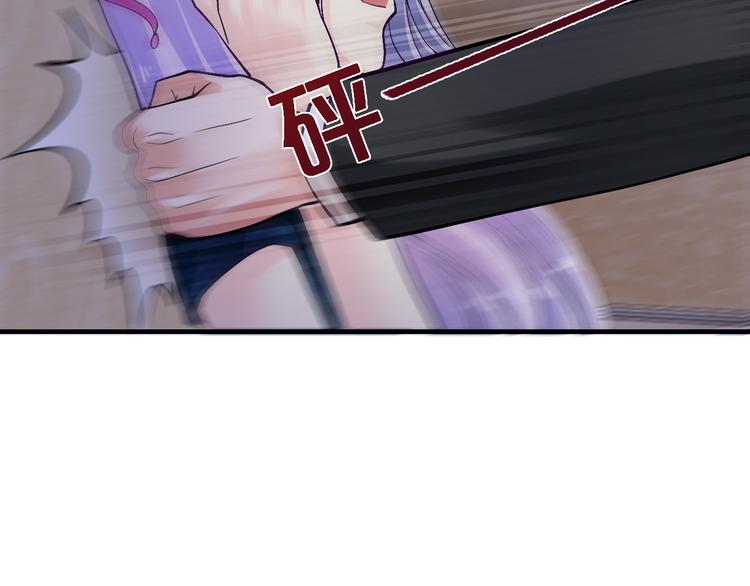 第8话 总裁竟然怕打雷！？(1/2)-第8话