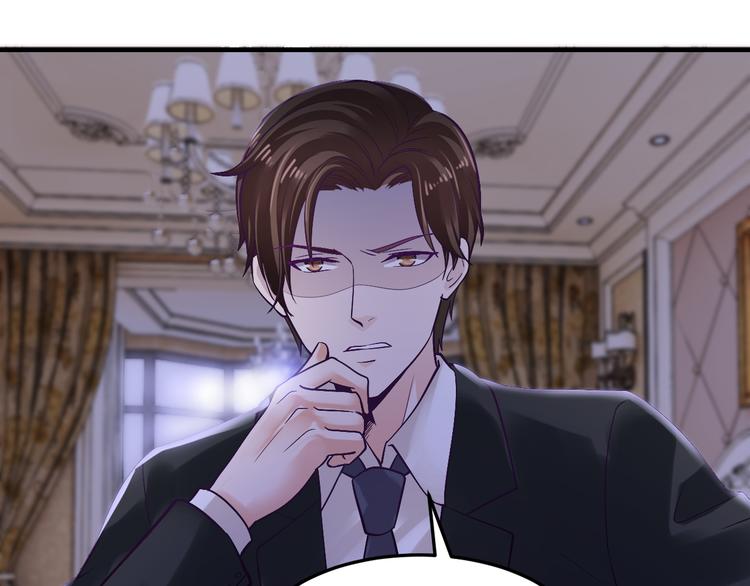 第8话 总裁竟然怕打雷！？(1/2)-第8话