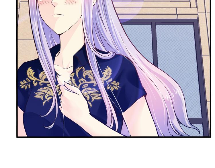 第10话 公开未婚妻(1/3)-第10话