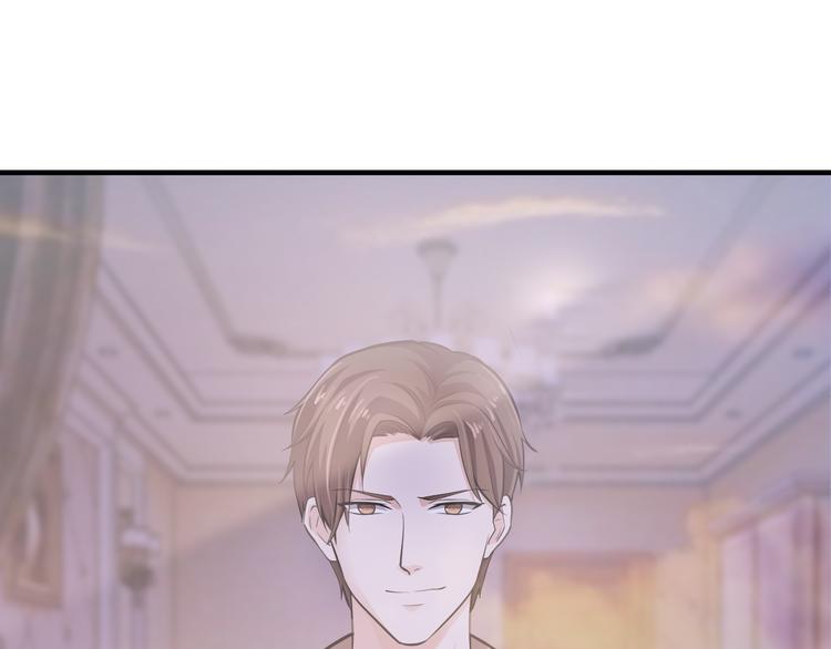 第10话 公开未婚妻(1/3)-第10话