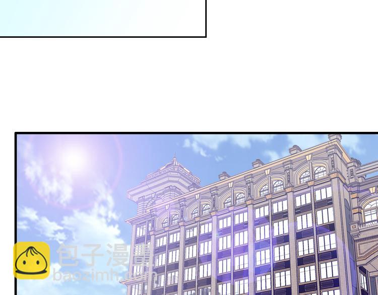 第10话 公开未婚妻(1/3)-第10话