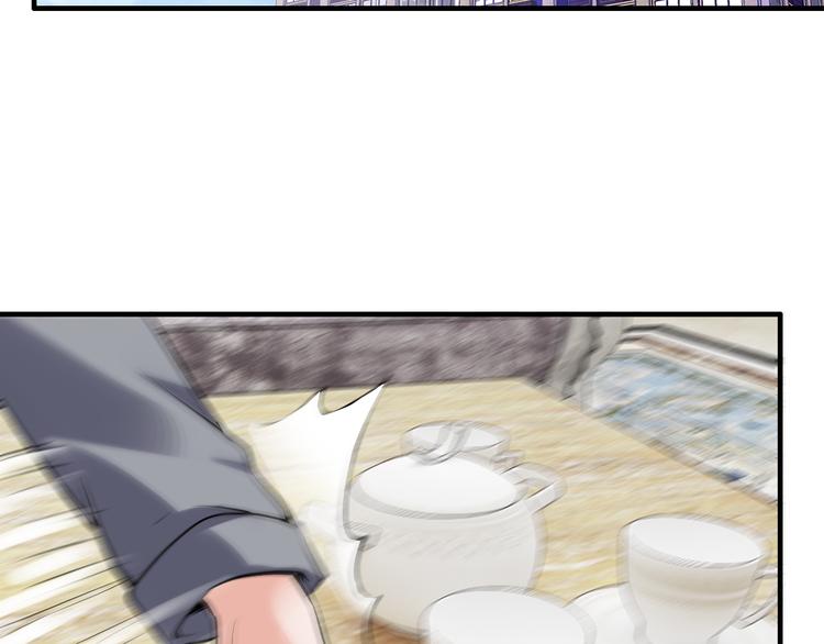 第10话 公开未婚妻(1/3)-第10话