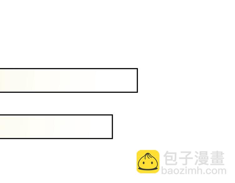 第10话 公开未婚妻(1/3)-第10话