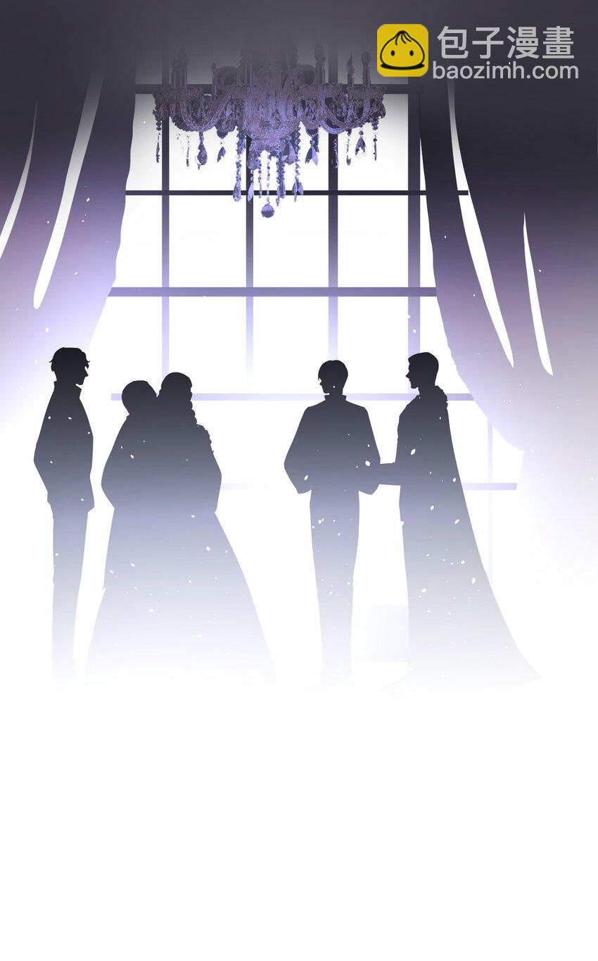 新的家人 小说男主成了我弟弟(1/2)-第2话