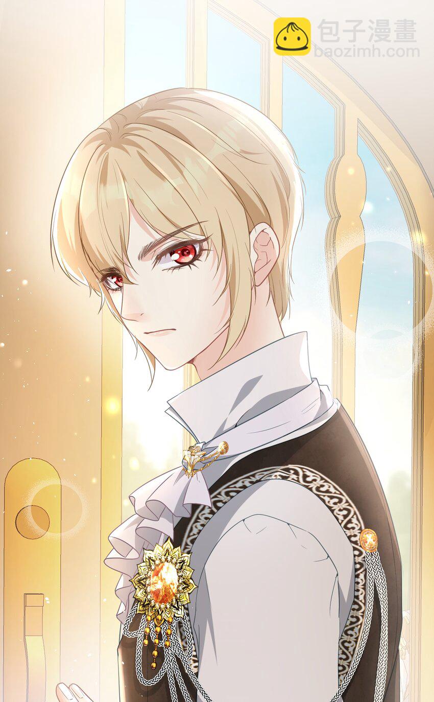 新的家人 小说男主成了我弟弟(1/2)-第2话