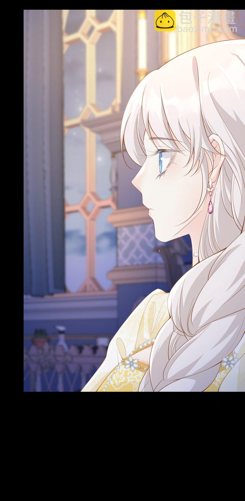 弟弟生气 姐弟关系急剧恶化(1/2)-第12话